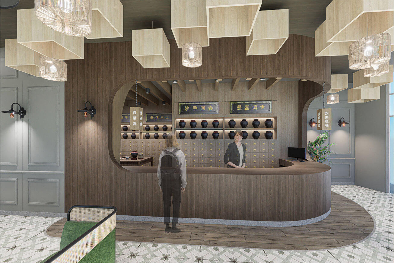 Revival | Interior Design - Raffles University